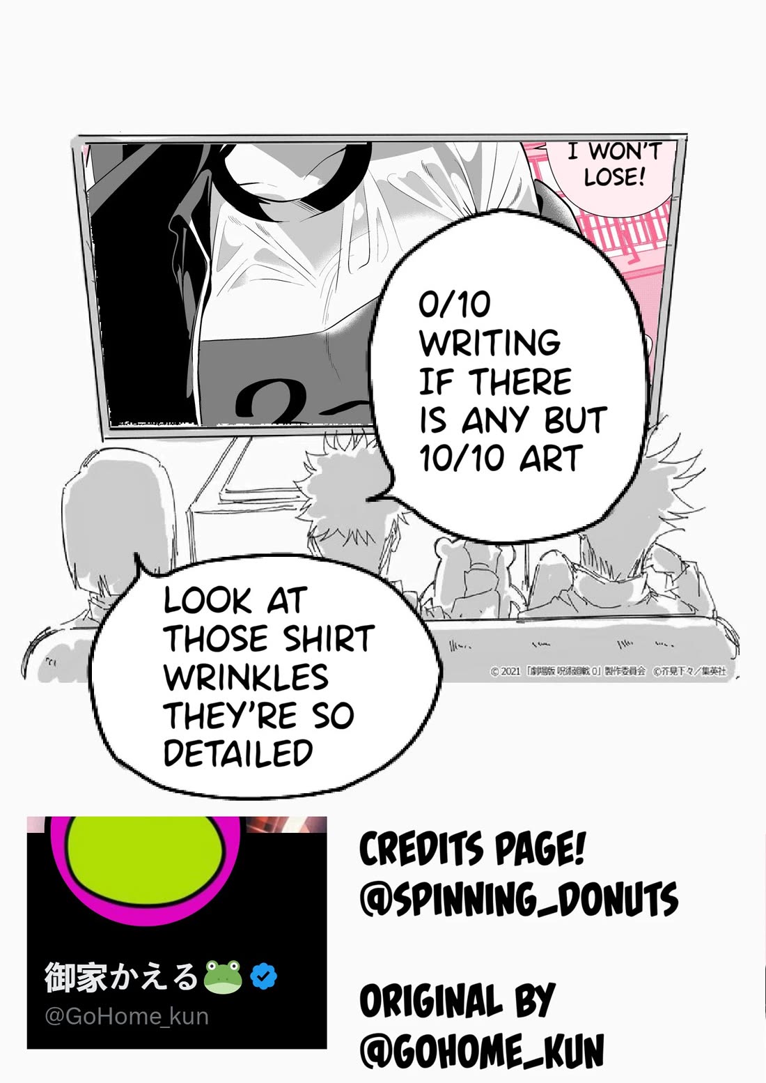 A Boyish Girlfriend in High Humidity Chapter 19 page 3 - Chapter 19: A boyish girlfriend in high humidity likes sports!