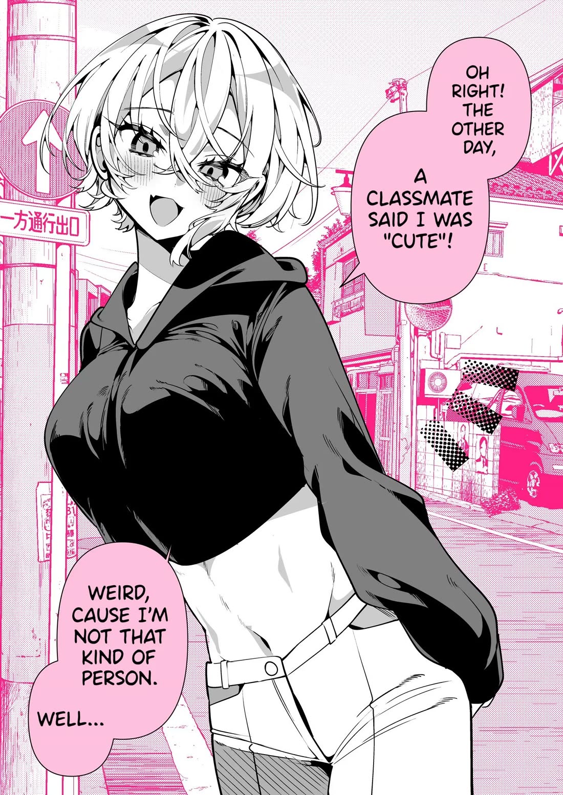 A Boyish Girlfriend in High Humidity Chapter 21 page 1 - Chapter 21: A cute boyish girlfriend in high humidity!?
