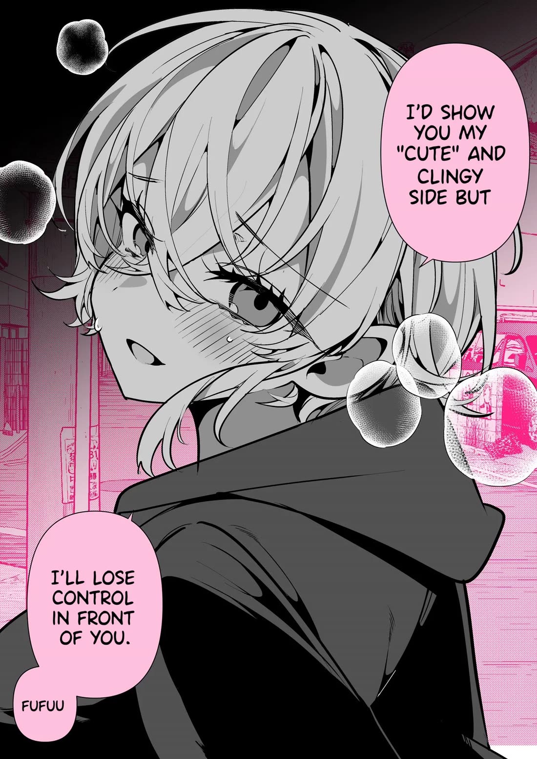 A Boyish Girlfriend in High Humidity Chapter 21 page 2 - Chapter 21: A cute boyish girlfriend in high humidity!?
