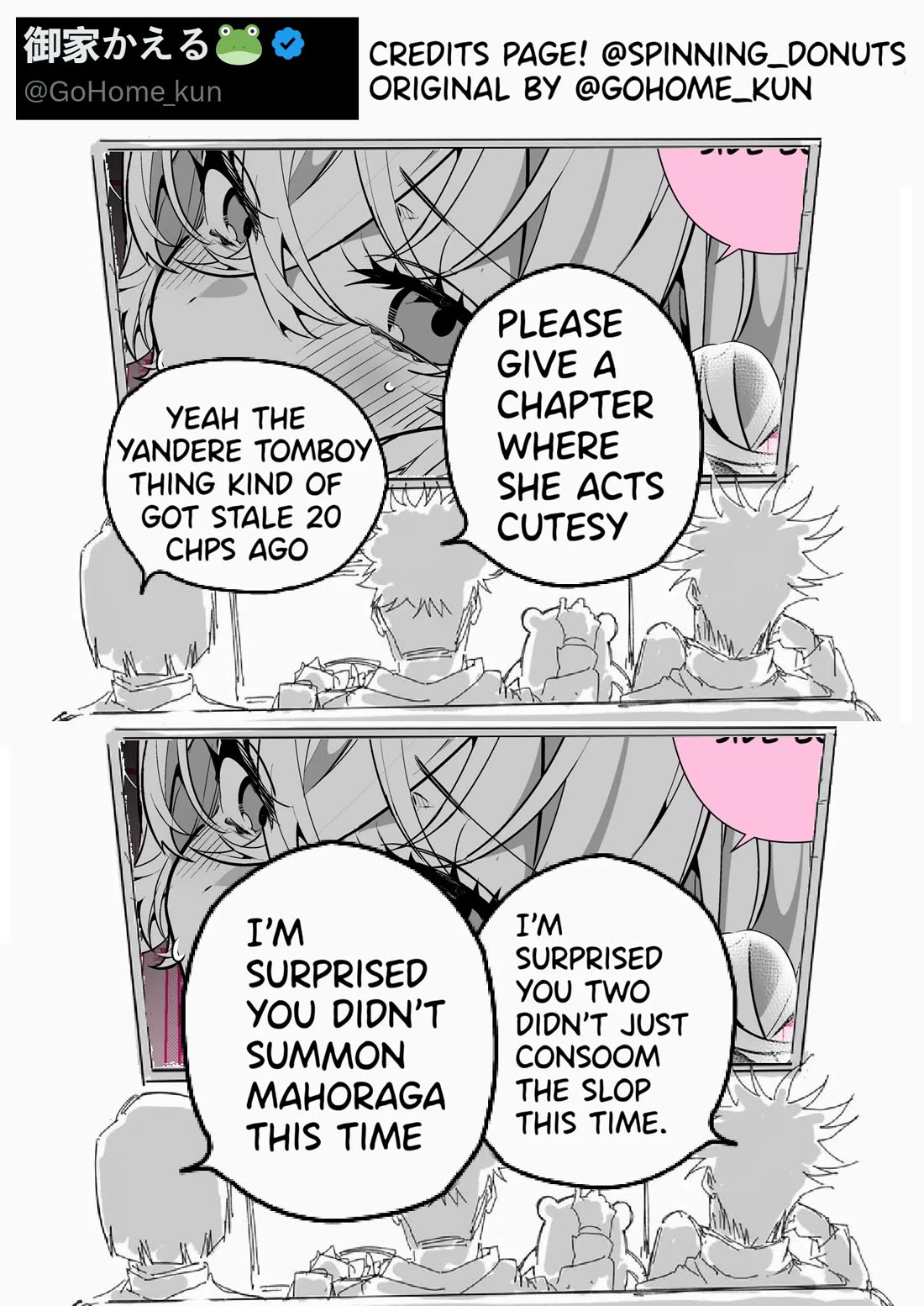 A Boyish Girlfriend in High Humidity Chapter 21 page 3 - Chapter 21: A cute boyish girlfriend in high humidity!?