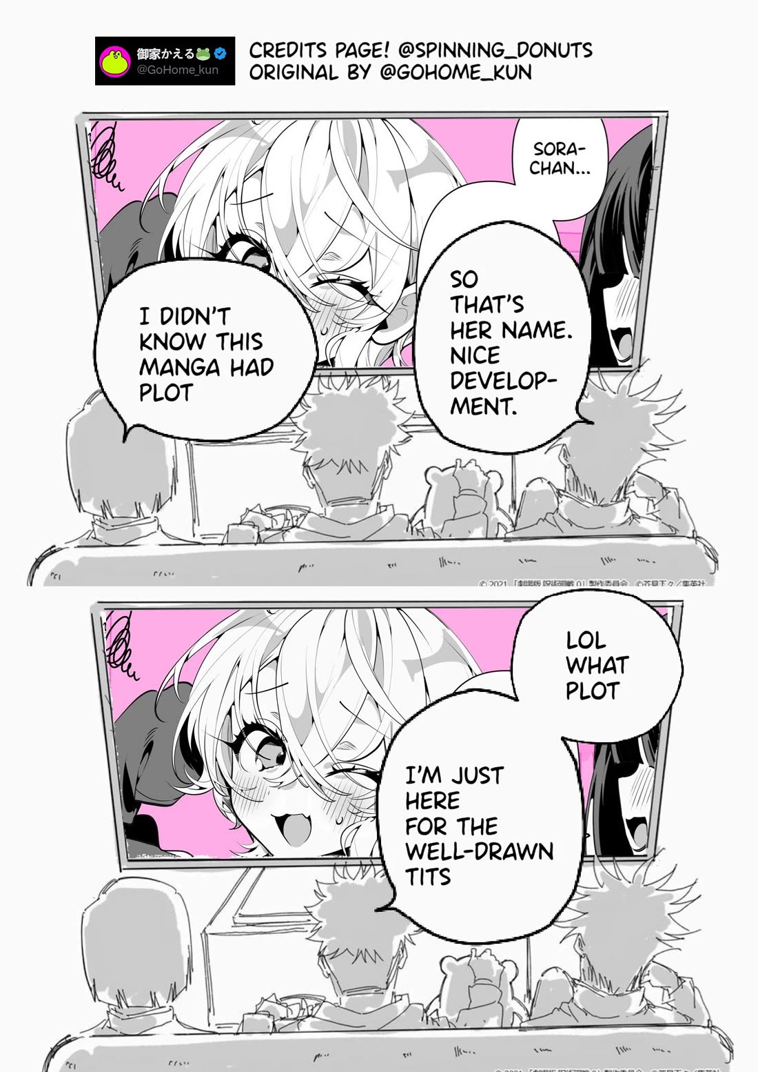 A Boyish Girlfriend in High Humidity Chapter 23 page 3 - Chapter 23: A boyish girlfriend in front of her friends, and you.
