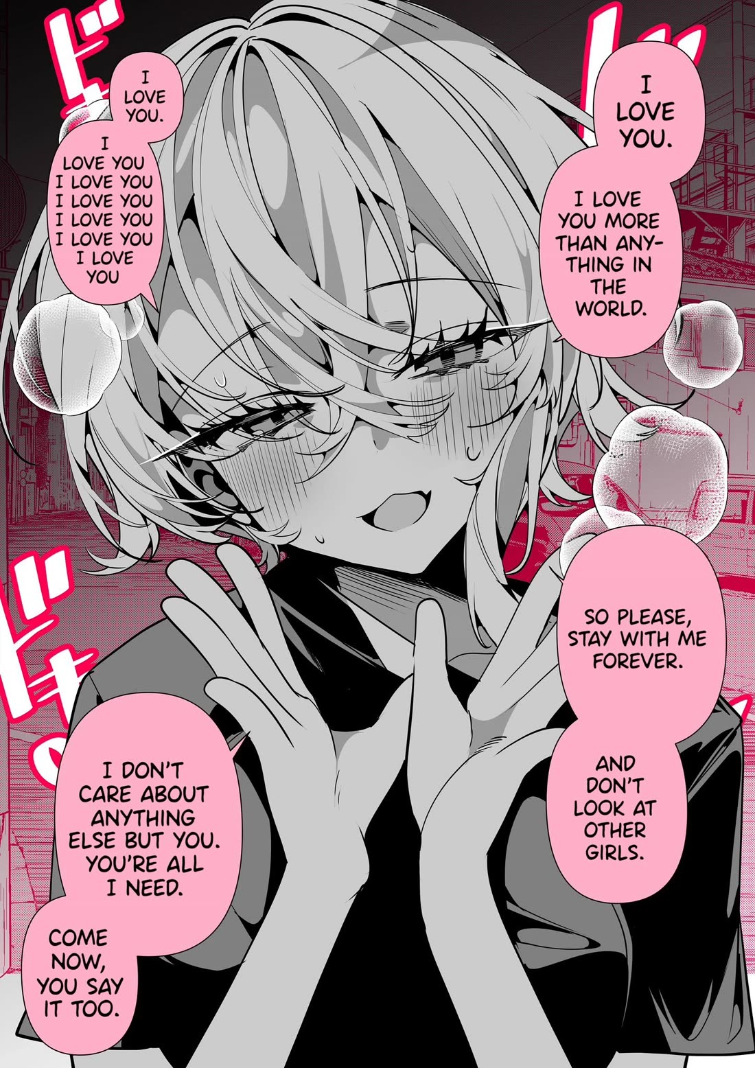 A Boyish Girlfriend in High Humidity Chapter 24 page 2 - Chapter 24: Listen closely to a boyish girlfriend in high humidity!