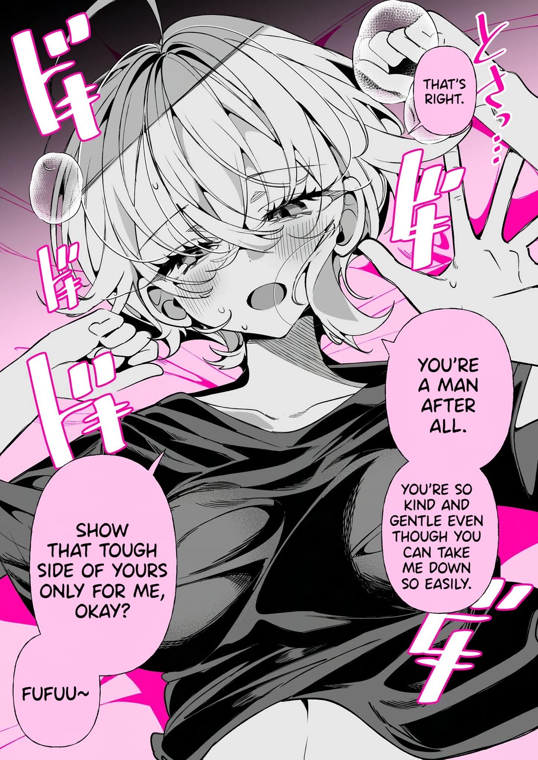 A Boyish Girlfriend in High Humidity Chapter 32 page 2 - Chapter 32: A boyish girlfriend in high humidity wants you to come at her!