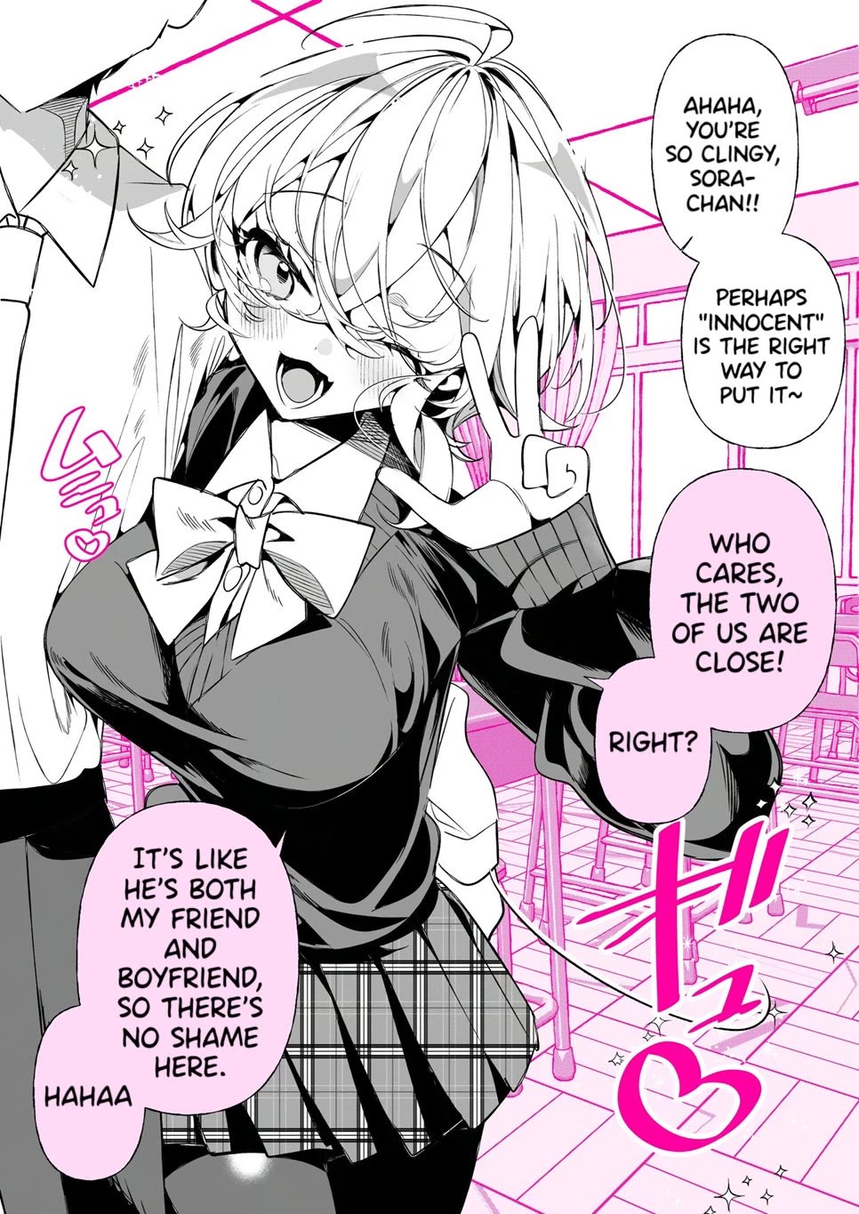 A Boyish Girlfriend in High Humidity Chapter 33 page 1 - Chapter 33: An innocent boyish girlfriend in high humidity?