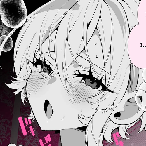A Boyish Girlfriend in High Humidity Chapter 4: Don't hide stuff from a boyish girlfriend in high humidity! cover
