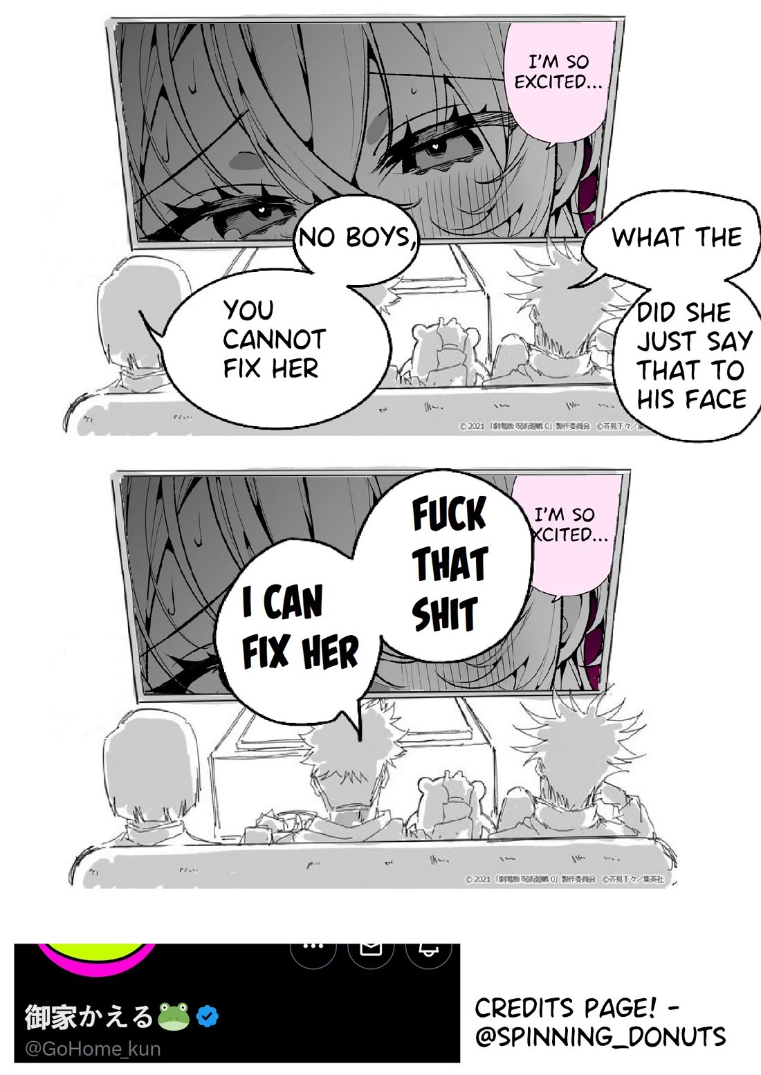 A Boyish Girlfriend in High Humidity Chapter 7 page 3 - Chapter 7: A handout from a boyish girlfriend in high humidity!