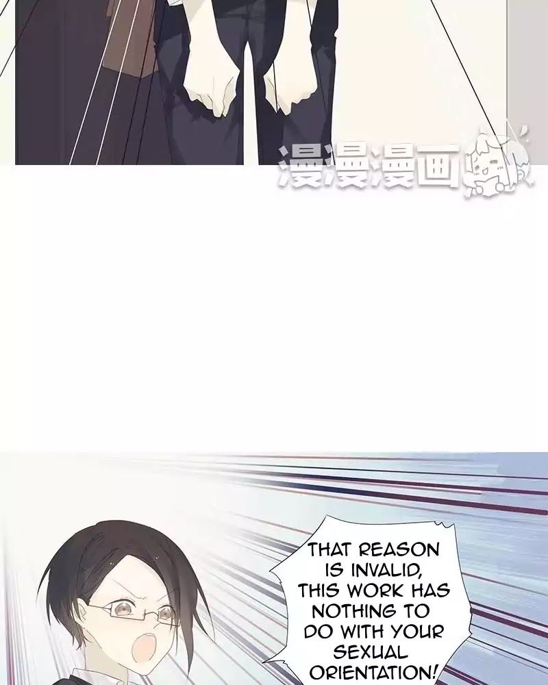A Boy's Love Author and Her Special Assistant Chapter 2 page 13 - Chapter 2: I am a straight man!