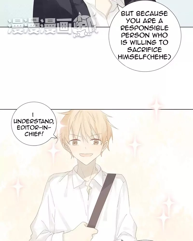 A Boy's Love Author and Her Special Assistant Chapter 2 page 19 - Chapter 2: I am a straight man!