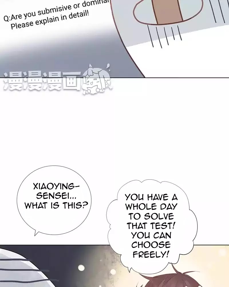 A Boy's Love Author and Her Special Assistant Chapter 3 page 14 - Chapter 3: Entrance Exam