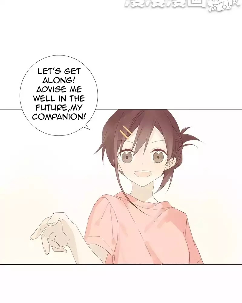 A Boy's Love Author and Her Special Assistant Chapter 3 page 24 - Chapter 3: Entrance Exam