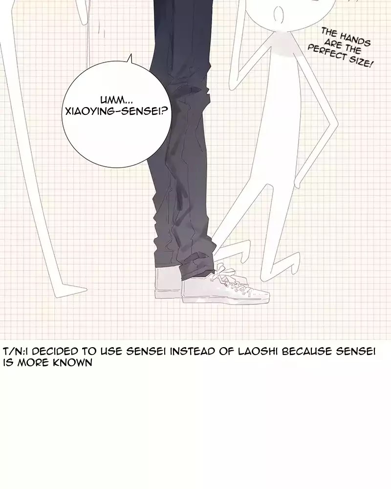 A Boy's Love Author and Her Special Assistant Chapter 3 page 7 - Chapter 3: Entrance Exam