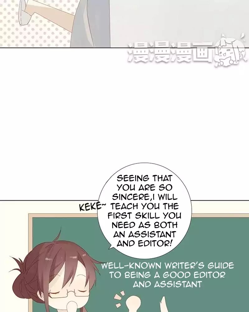 A Boy's Love Author and Her Special Assistant Chapter 4 page 11 - Chapter 4: The first lesson