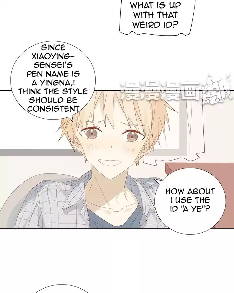 A Boy's Love Author and Her Special Assistant Chapter 4 page 16 - Chapter 4: The first lesson