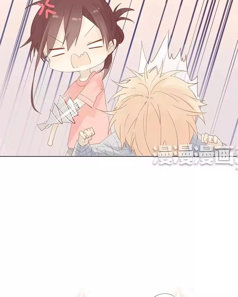 A Boy's Love Author and Her Special Assistant Chapter 4 page 20 - Chapter 4: The first lesson