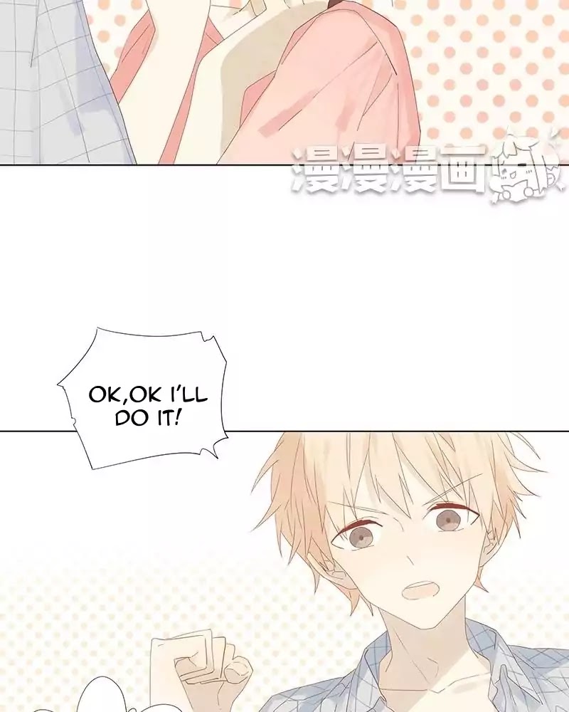 A Boy's Love Author and Her Special Assistant Chapter 4 page 8 - Chapter 4: The first lesson