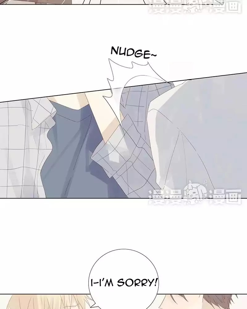 A Boy's Love Author and Her Special Assistant Chapter 5 page 23 - Chapter 5: I can't even describe what's going on there!