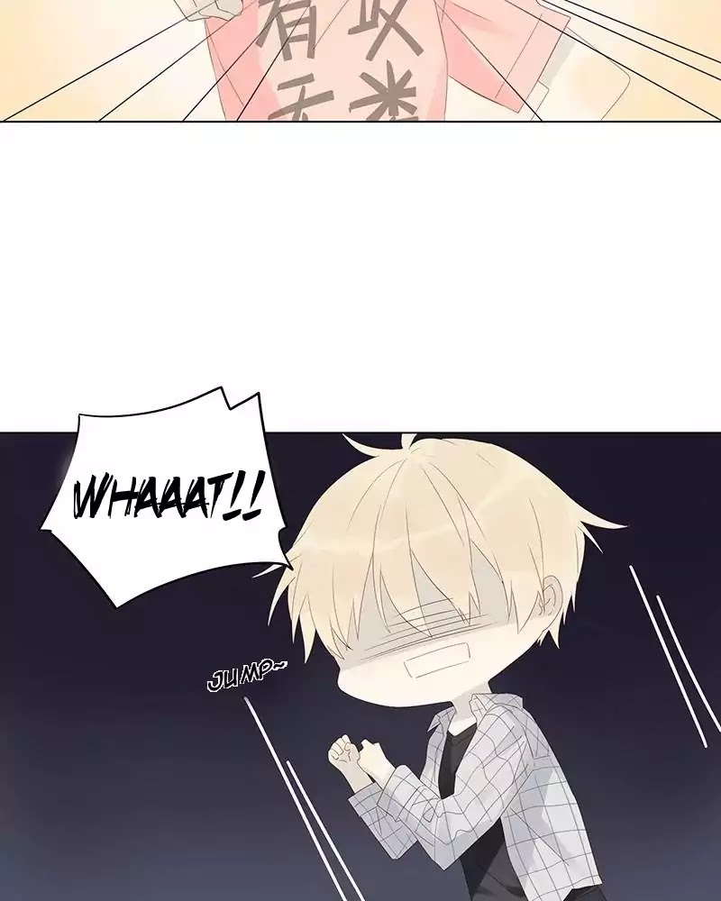 A Boy's Love Author and Her Special Assistant Chapter 6 page 23 - Chapter 6: Your sacrifice won't be in vein!