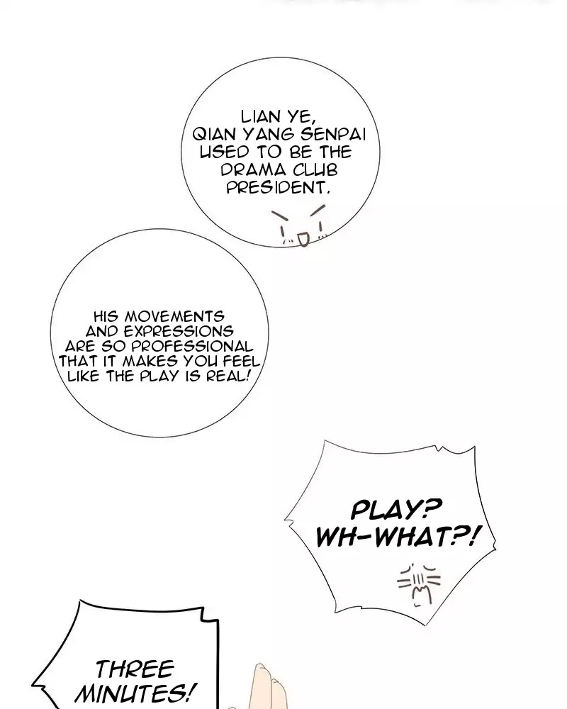 A Boy's Love Author and Her Special Assistant Chapter 6 page 25 - Chapter 6: Your sacrifice won't be in vein!