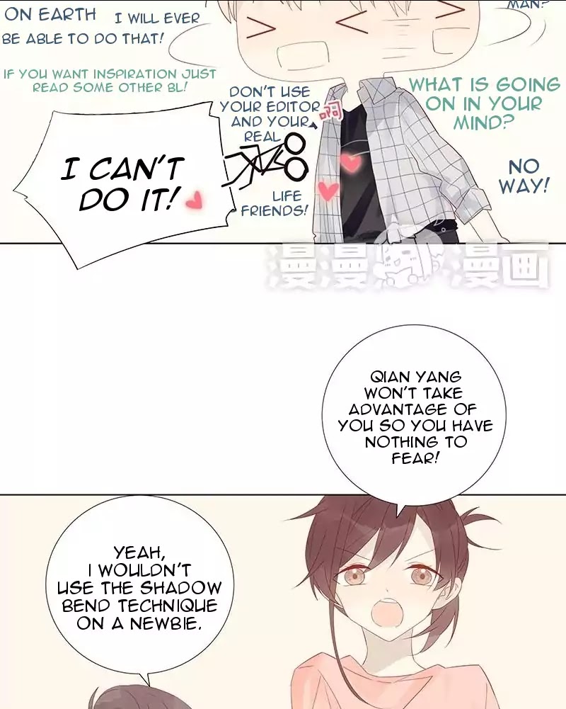 A Boy's Love Author and Her Special Assistant Chapter 6 page 28 - Chapter 6: Your sacrifice won't be in vein!