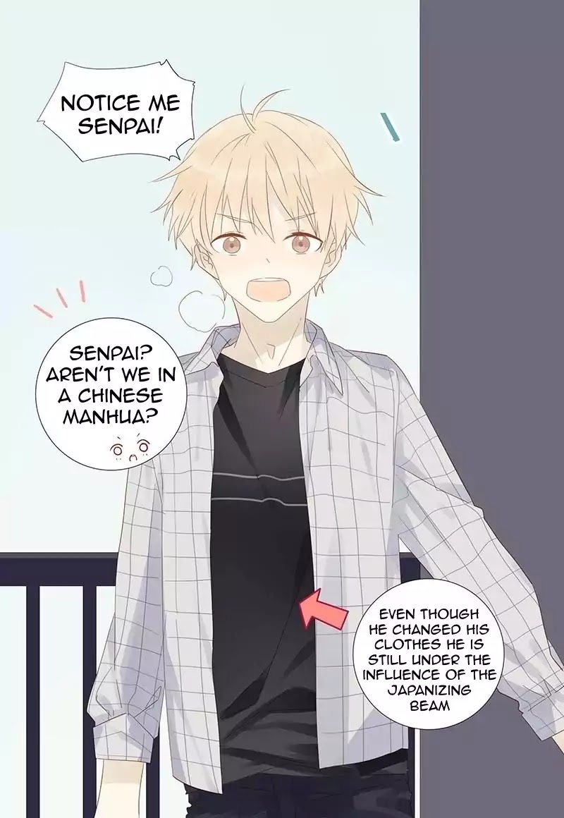 A Boy's Love Author and Her Special Assistant Chapter 6 page 33 - Chapter 6: Your sacrifice won't be in vein!