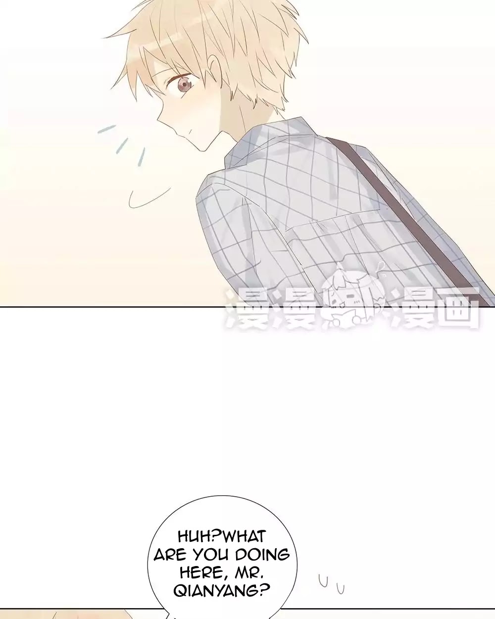 A Boy's Love Author and Her Special Assistant Chapter 7 page 11 - Chapter 7: Prejudice
