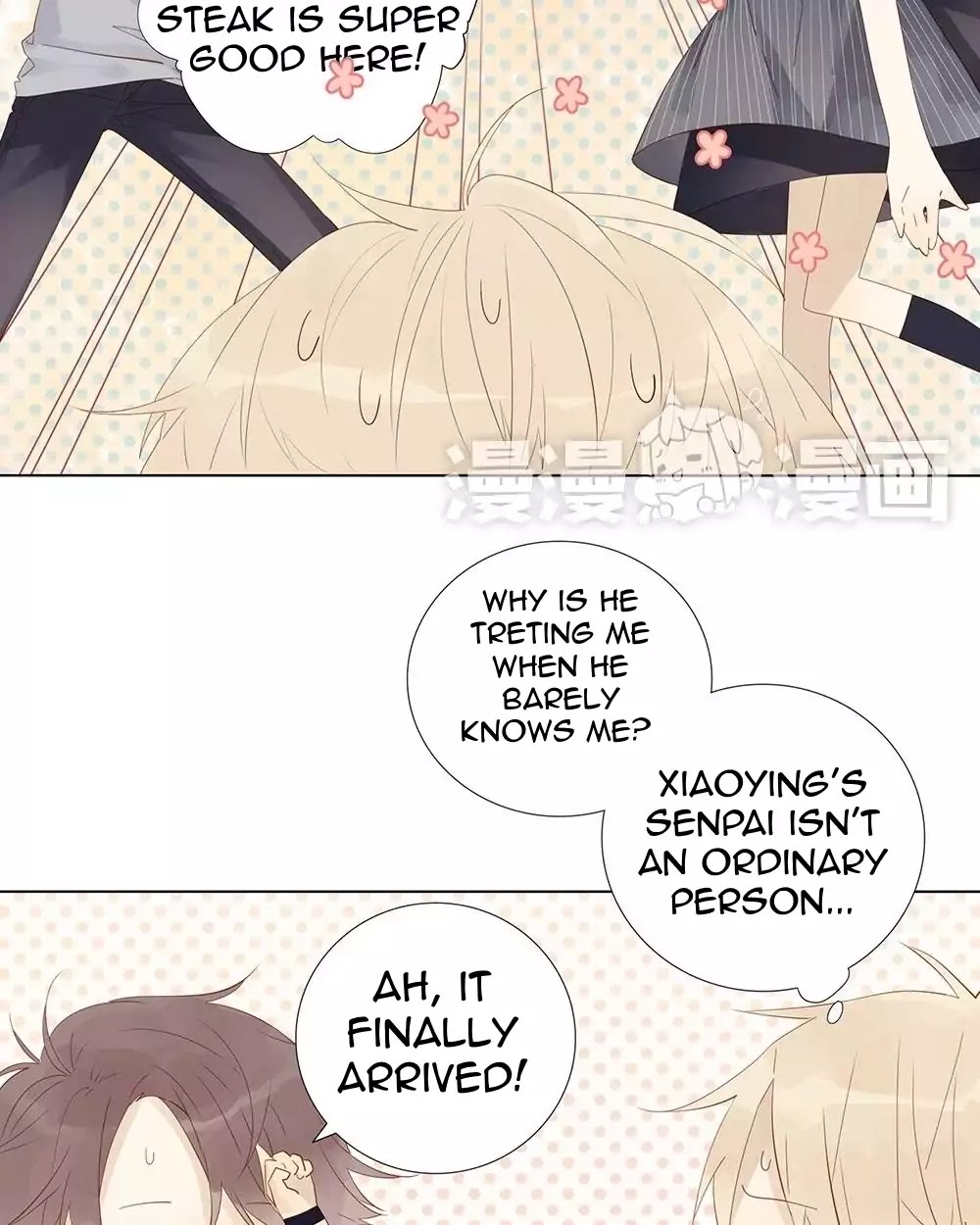 A Boy's Love Author and Her Special Assistant Chapter 7 page 16 - Chapter 7: Prejudice