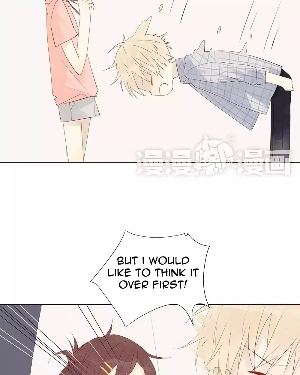 A Boy's Love Author and Her Special Assistant Chapter 7 page 2 - Chapter 7: Prejudice