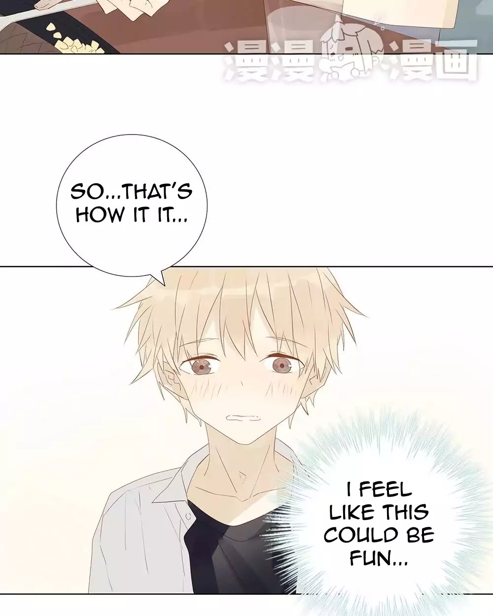 A Boy's Love Author and Her Special Assistant Chapter 7 page 22 - Chapter 7: Prejudice