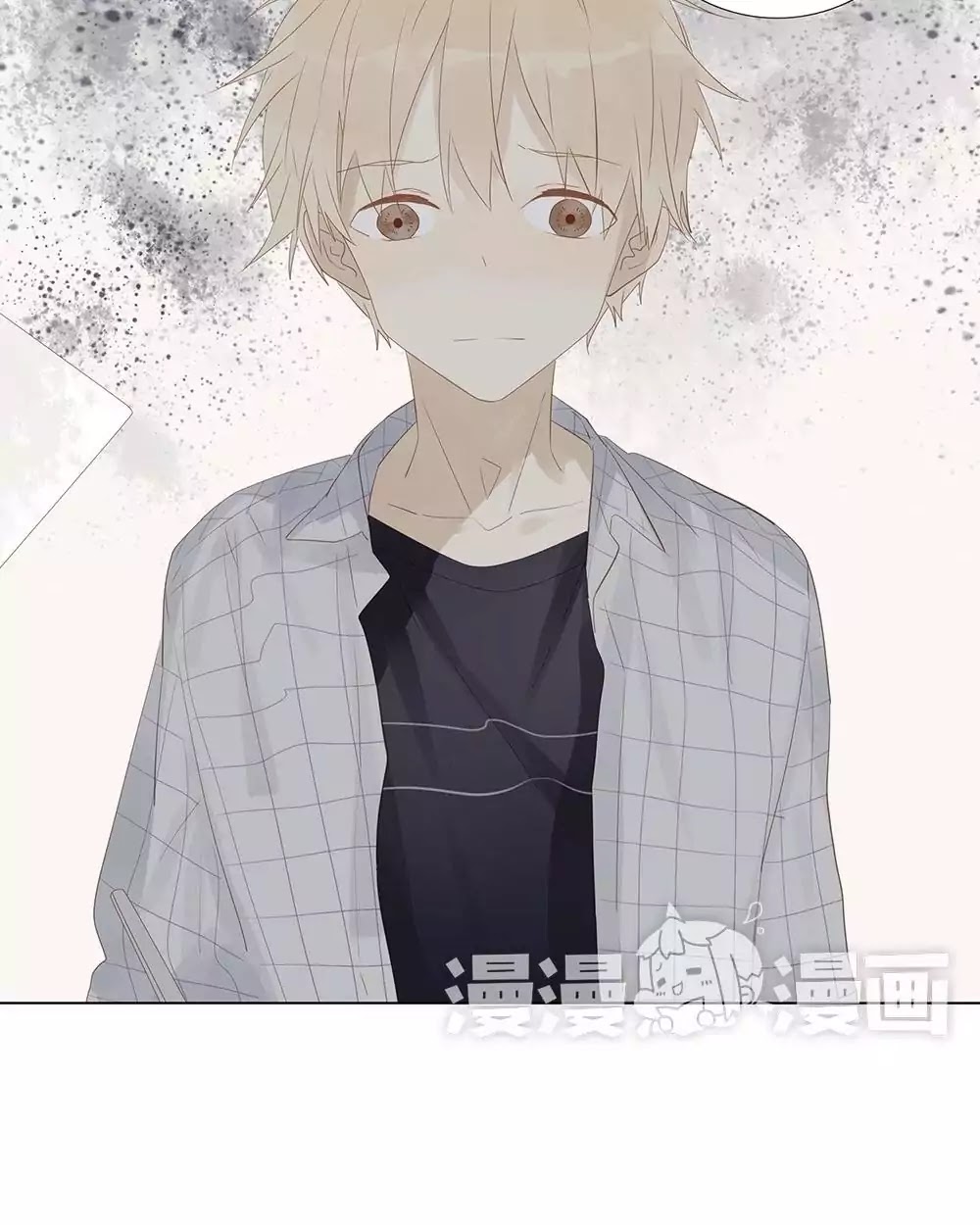 A Boy's Love Author and Her Special Assistant Chapter 7 page 28 - Chapter 7: Prejudice