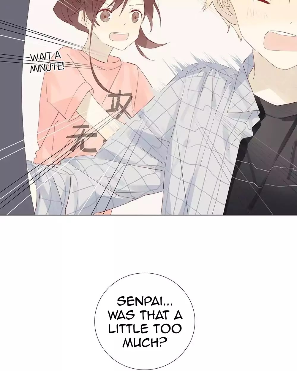 A Boy's Love Author and Her Special Assistant Chapter 7 page 3 - Chapter 7: Prejudice
