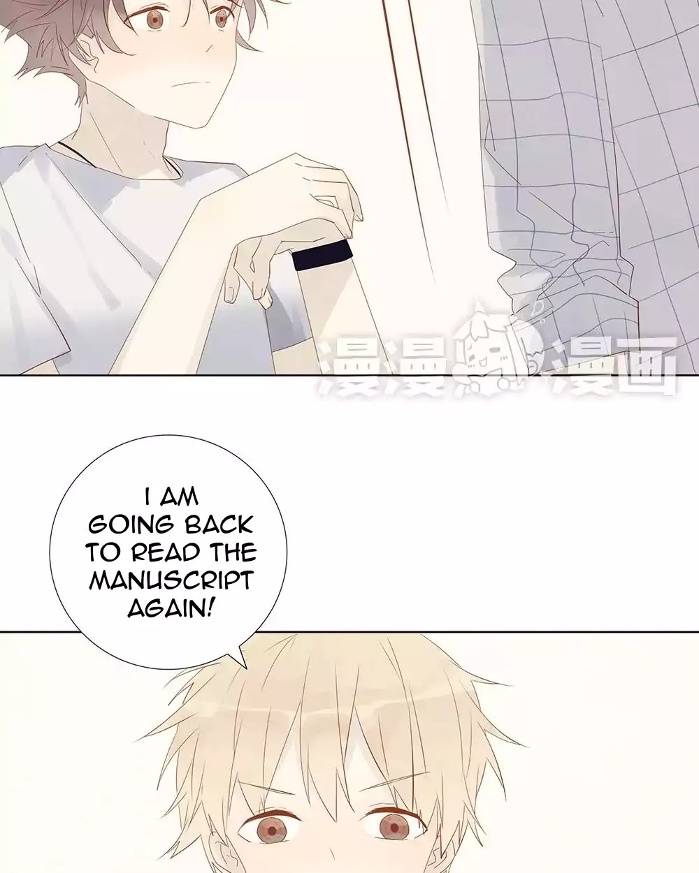A Boy's Love Author and Her Special Assistant Chapter 7 page 31 - Chapter 7: Prejudice