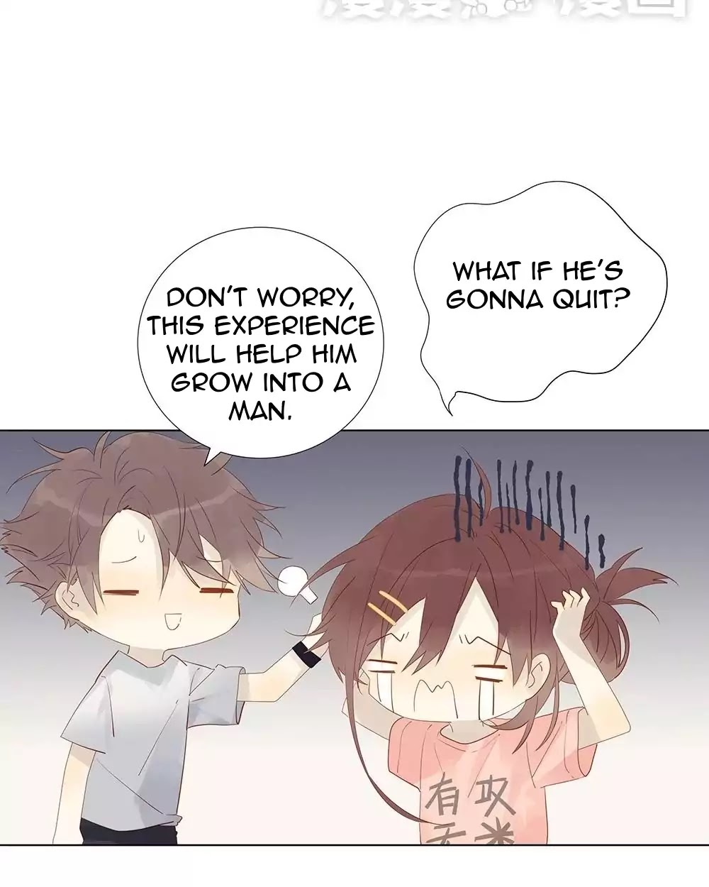 A Boy's Love Author and Her Special Assistant Chapter 7 page 5 - Chapter 7: Prejudice