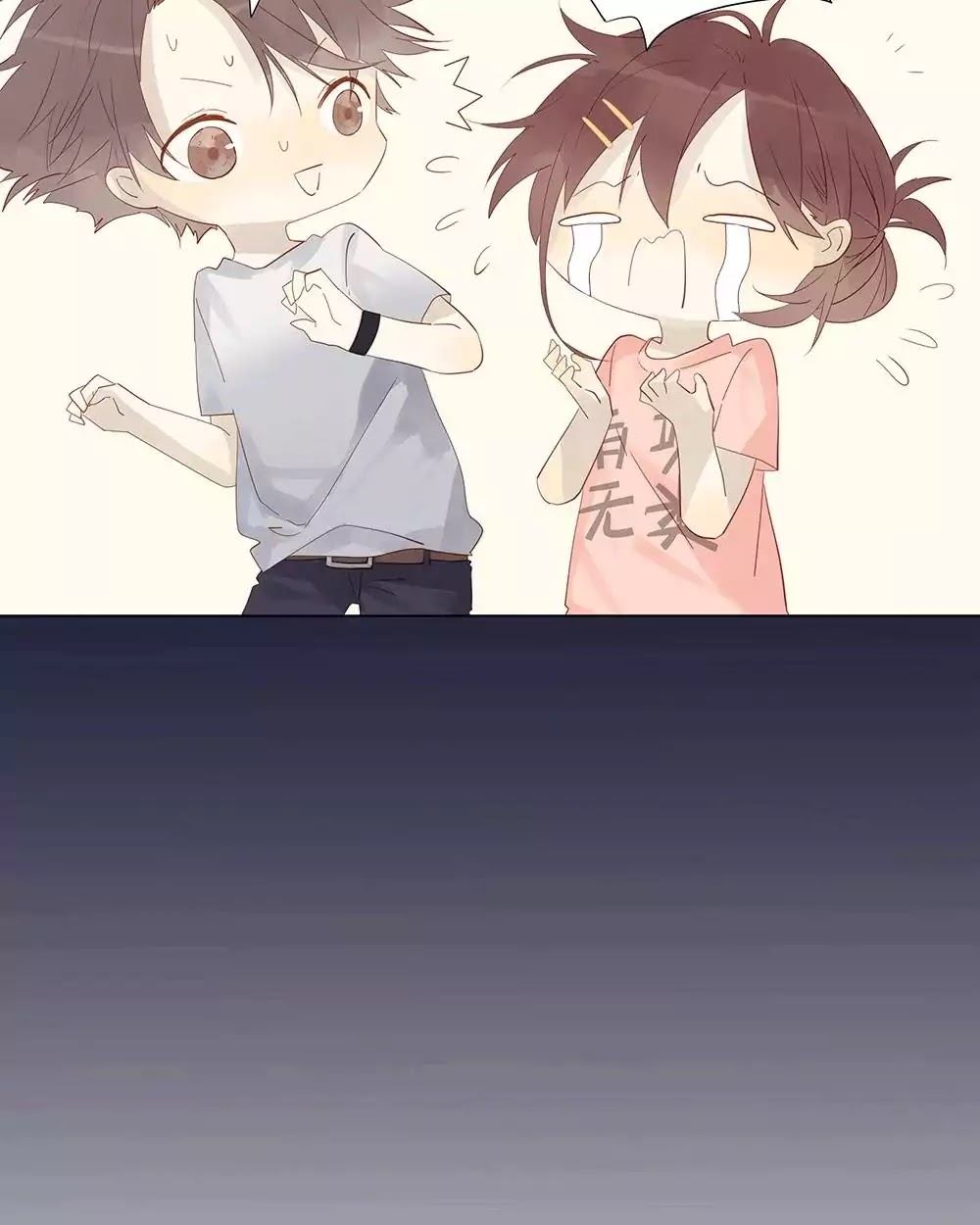A Boy's Love Author and Her Special Assistant Chapter 7 page 7 - Chapter 7: Prejudice