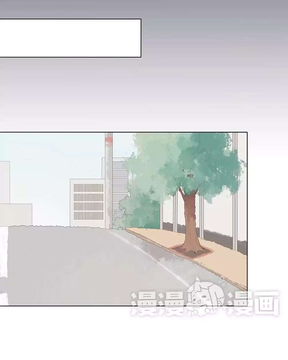 A Boy's Love Author and Her Special Assistant Chapter 7 page 8 - Chapter 7: Prejudice