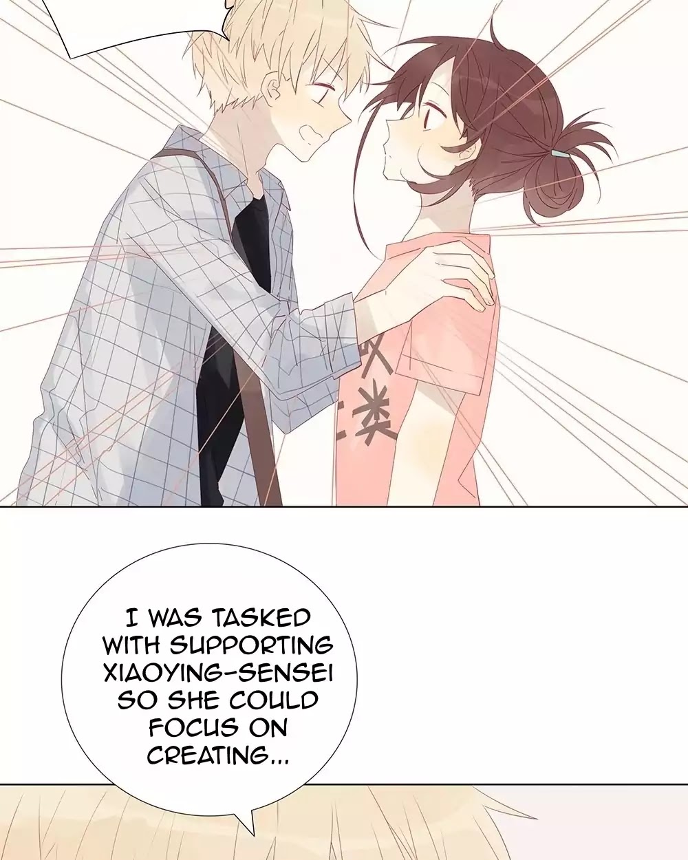 A Boy's Love Author and Her Special Assistant Chapter 8 page 17 - Chapter 8: Play