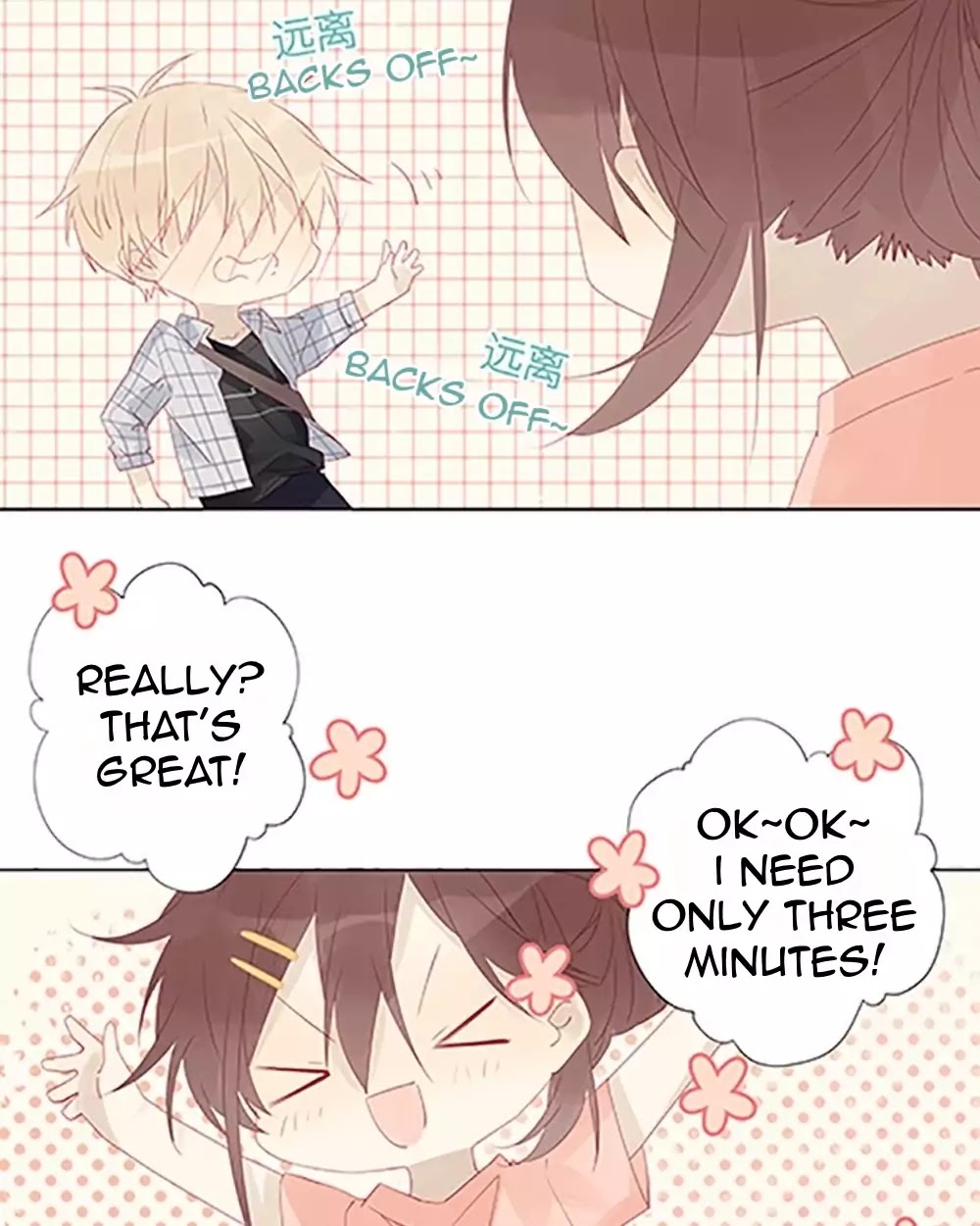 A Boy's Love Author and Her Special Assistant Chapter 8 page 20 - Chapter 8: Play
