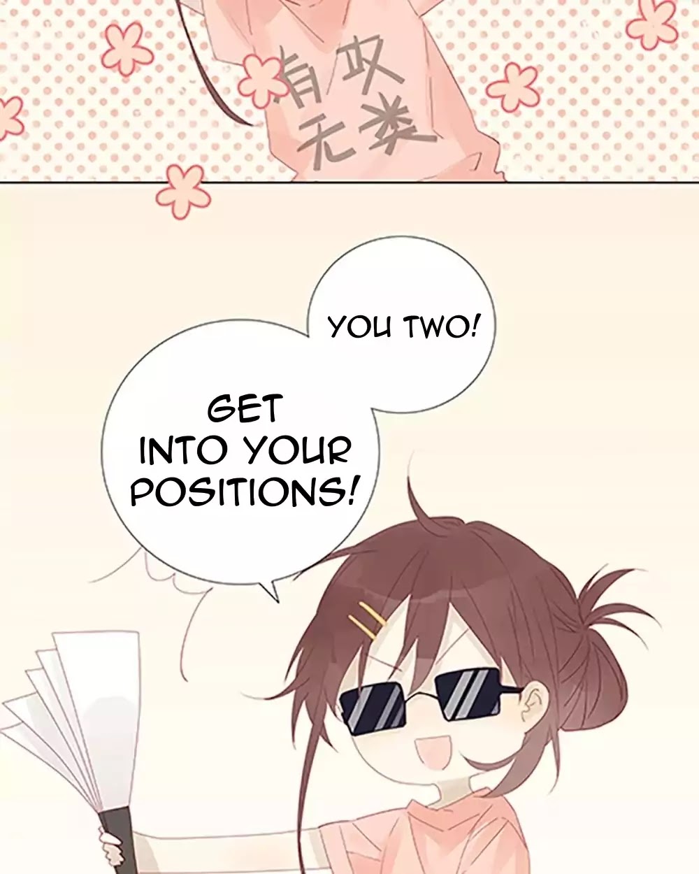 A Boy's Love Author and Her Special Assistant Chapter 8 page 21 - Chapter 8: Play