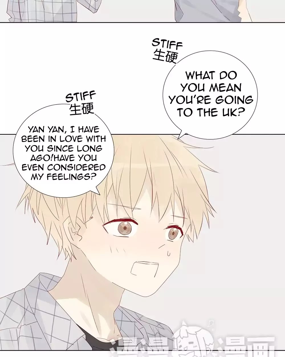 A Boy's Love Author and Her Special Assistant Chapter 8 page 25 - Chapter 8: Play