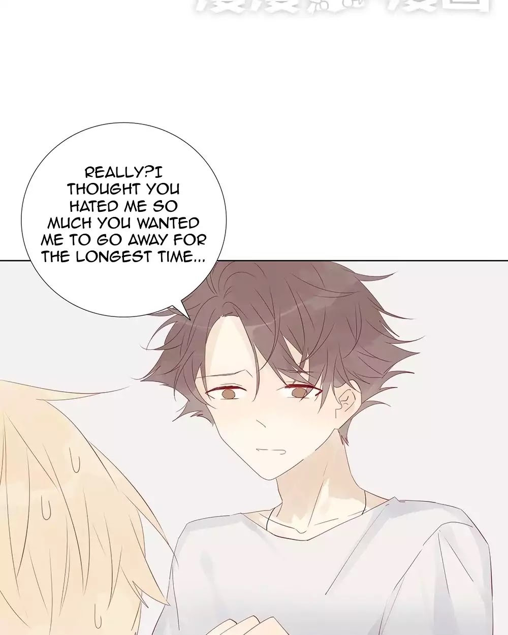 A Boy's Love Author and Her Special Assistant Chapter 8 page 26 - Chapter 8: Play