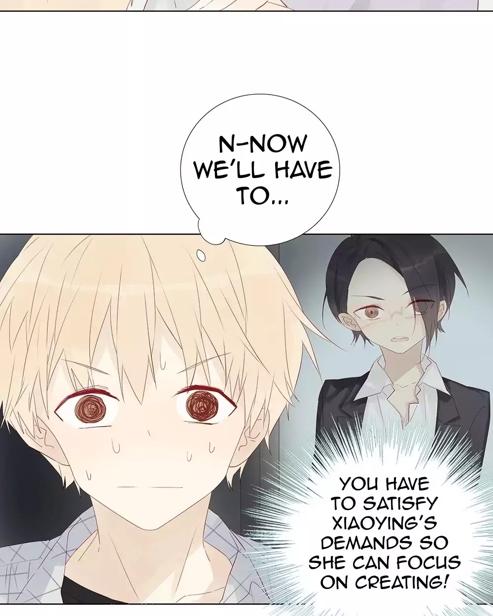 A Boy's Love Author and Her Special Assistant Chapter 8 page 27 - Chapter 8: Play