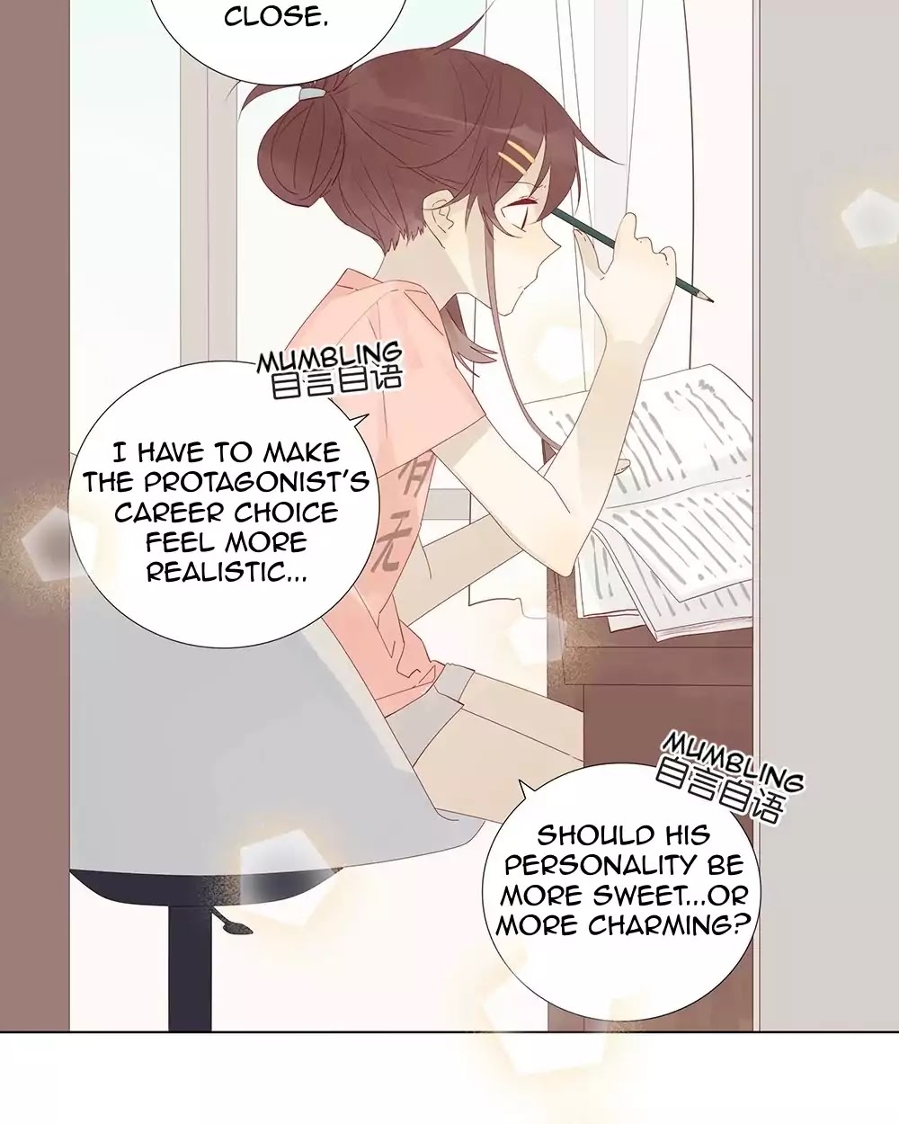 A Boy's Love Author and Her Special Assistant Chapter 8 page 9 - Chapter 8: Play
