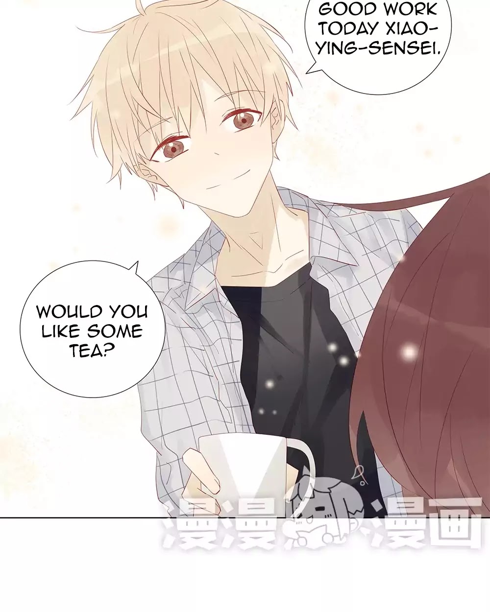 A Boy's Love Author and Her Special Assistant Chapter 9 page 12 - Chapter 9: I'm more and more similar to a certain person...