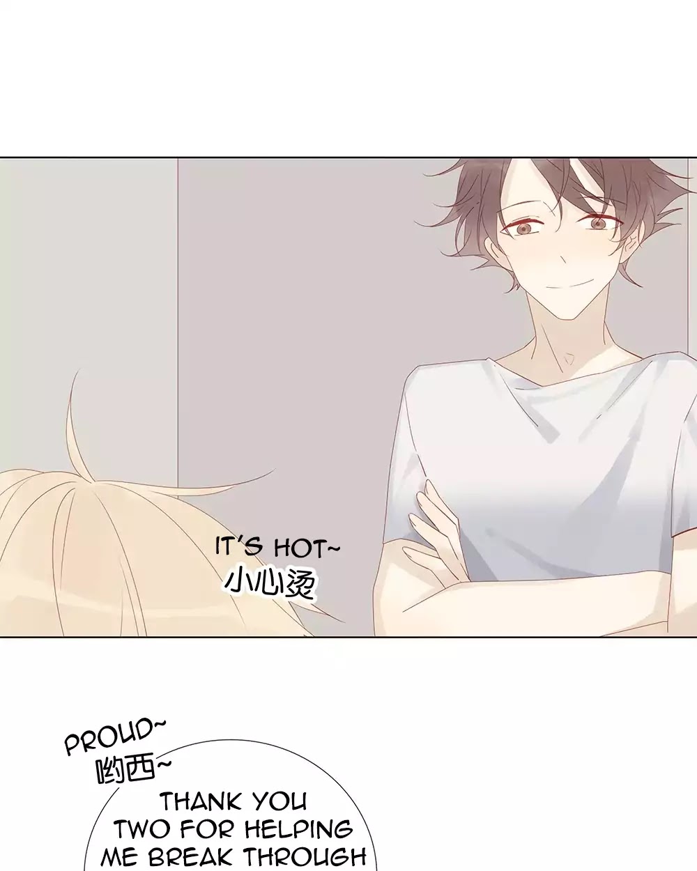 A Boy's Love Author and Her Special Assistant Chapter 9 page 14 - Chapter 9: I'm more and more similar to a certain person...