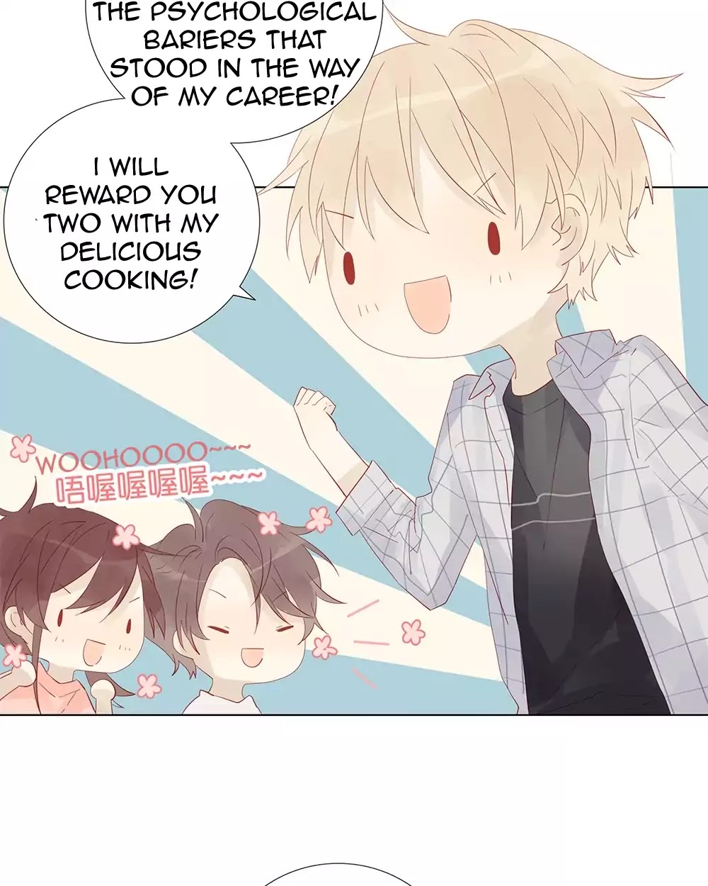 A Boy's Love Author and Her Special Assistant Chapter 9 page 15 - Chapter 9: I'm more and more similar to a certain person...