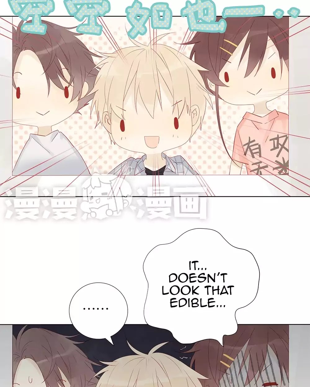 A Boy's Love Author and Her Special Assistant Chapter 9 page 16 - Chapter 9: I'm more and more similar to a certain person...