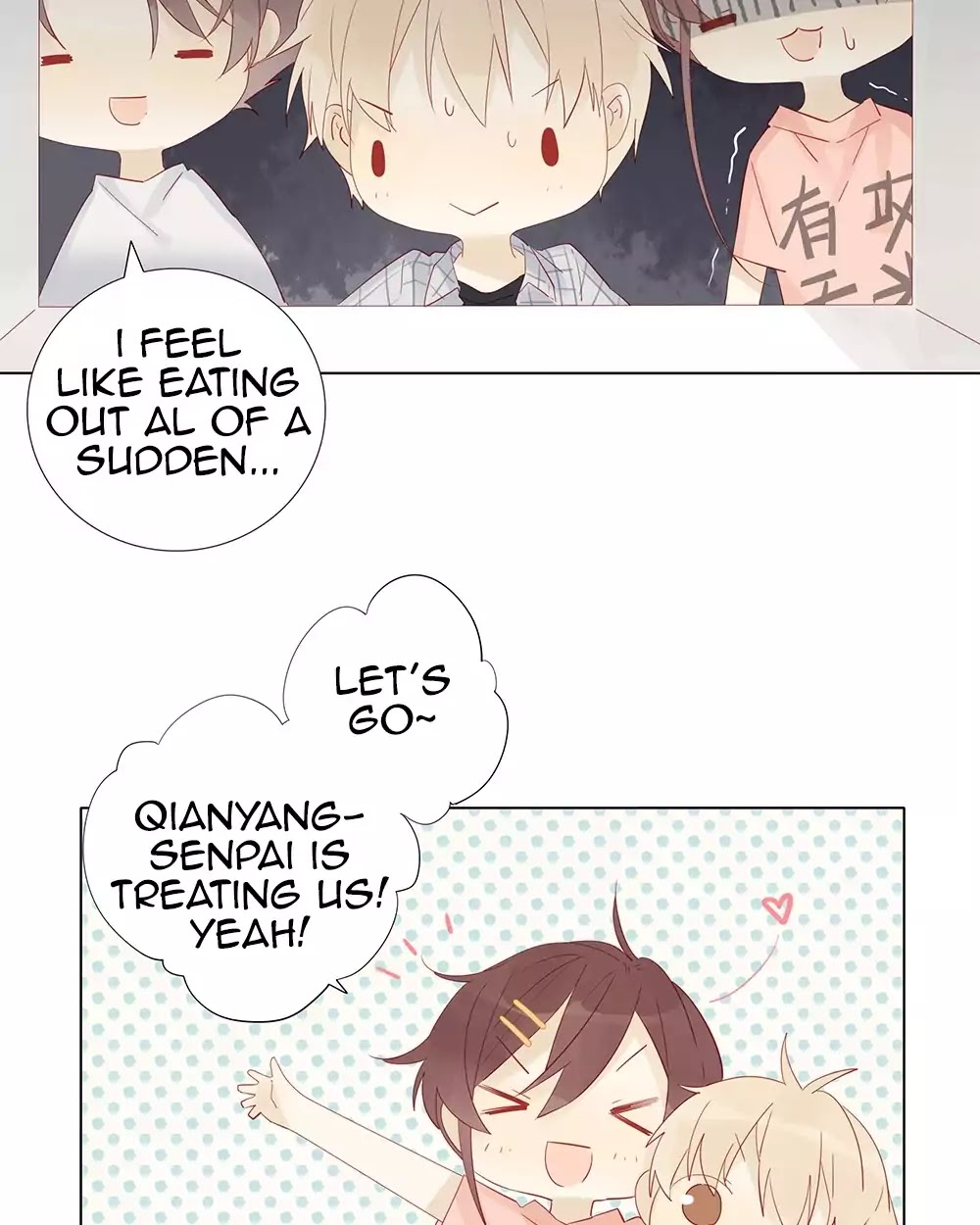 A Boy's Love Author and Her Special Assistant Chapter 9 page 17 - Chapter 9: I'm more and more similar to a certain person...