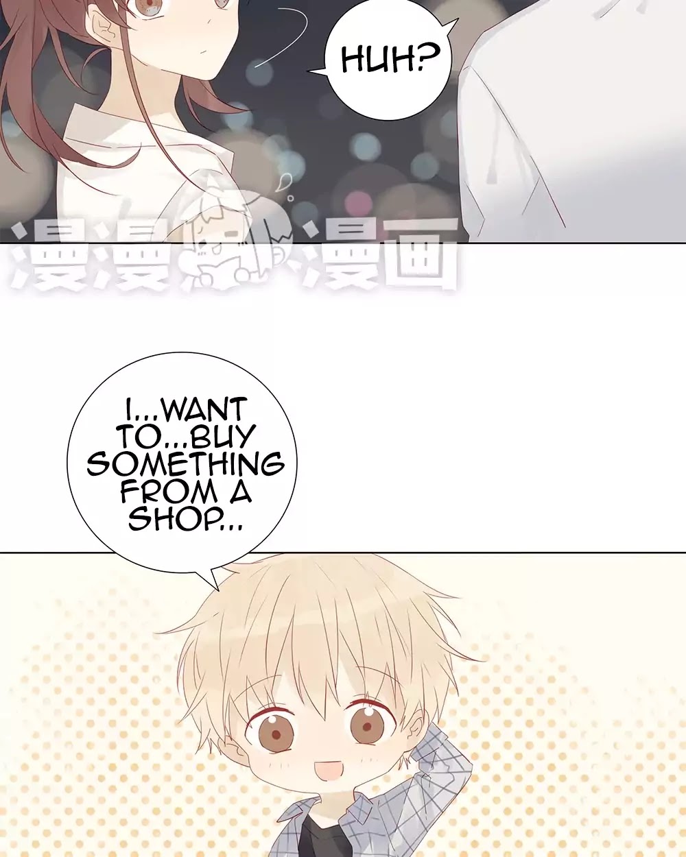 A Boy's Love Author and Her Special Assistant Chapter 9 page 22 - Chapter 9: I'm more and more similar to a certain person...