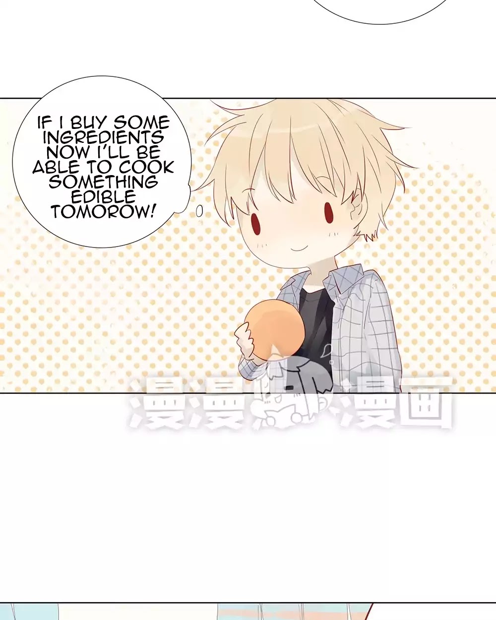 A Boy's Love Author and Her Special Assistant Chapter 9 page 25 - Chapter 9: I'm more and more similar to a certain person...