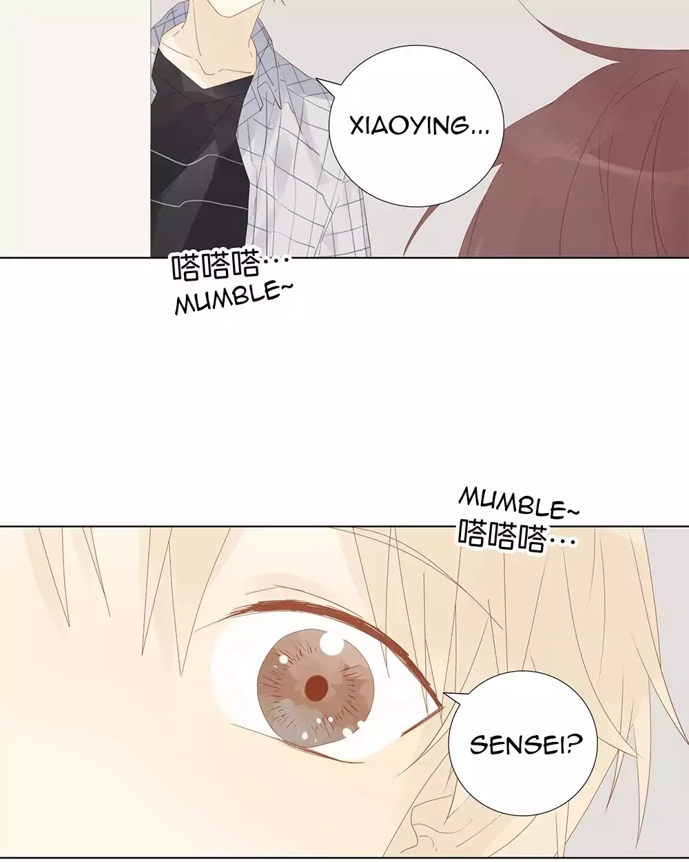 A Boy's Love Author and Her Special Assistant Chapter 9 page 5 - Chapter 9: I'm more and more similar to a certain person...