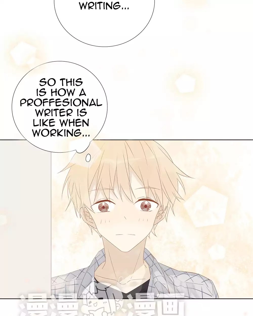 A Boy's Love Author and Her Special Assistant Chapter 9 page 7 - Chapter 9: I'm more and more similar to a certain person...